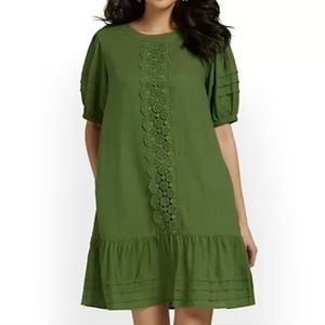 NY&C Shift Dress Green, Size Small